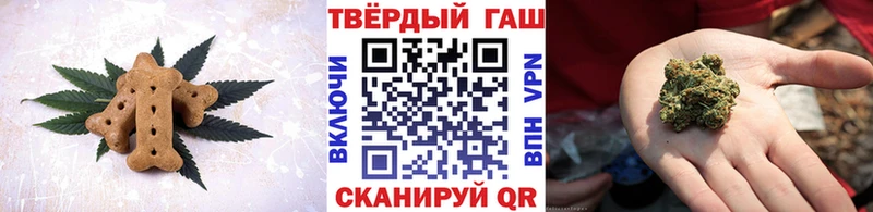 даркнет сайт  Электрогорск  Canna-Cookies конопля 