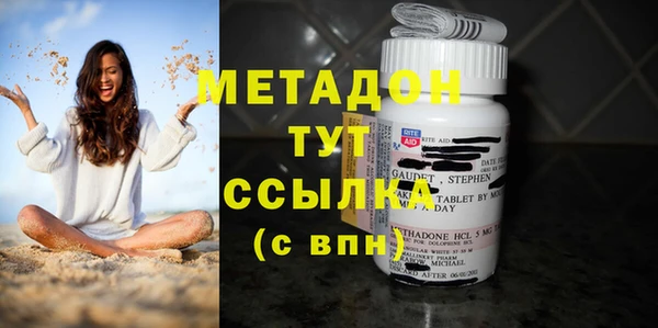 МДМА Медвежьегорск