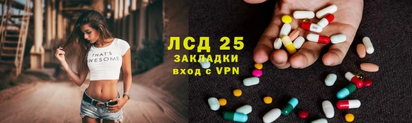 марки nbome Мегион
