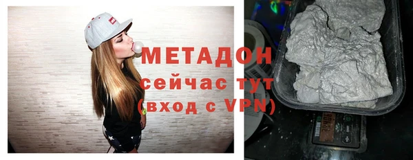 МДМА Медвежьегорск