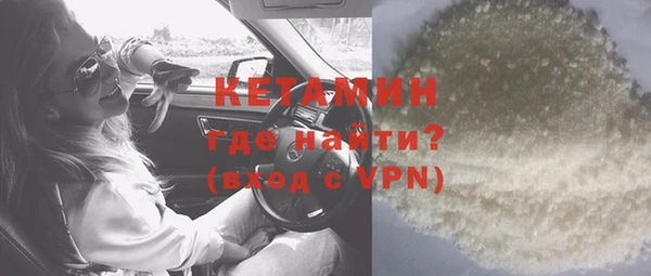 марки nbome Мегион