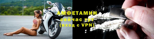 МДМА Медвежьегорск
