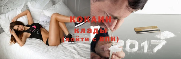 марки nbome Мегион
