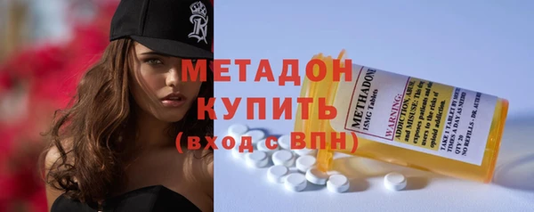 марки nbome Мегион