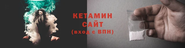 соль курить ск Медногорск