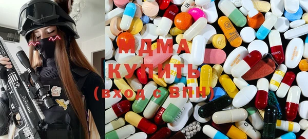 марки nbome Мегион