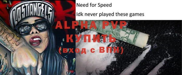 индика Михайловка