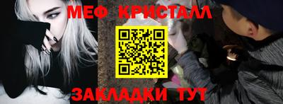 скорость mdpv Заволжье