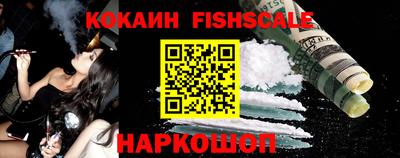 мяу мяу мука Заводоуковск