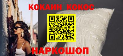 альфа пвп Жуковский