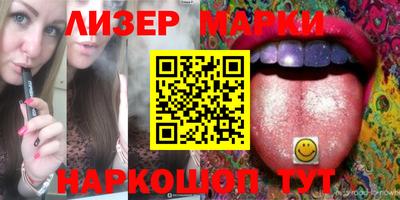 мяу мяу мука Заводоуковск