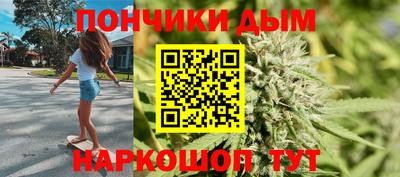 скорость mdpv Заволжье