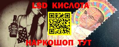 мяу мяу мука Заводоуковск