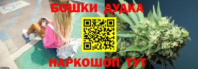 альфа пвп Жуковский