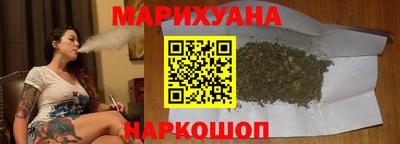 альфа пвп Жуковский