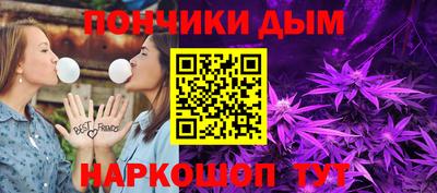 мяу мяу мука Заводоуковск