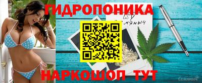 скорость mdpv Заволжье