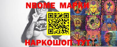 мяу мяу мука Заводоуковск