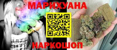 мяу мяу мука Заводоуковск
