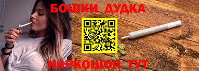 скорость mdpv Заволжье