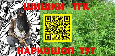 мяу мяу мука Заводоуковск