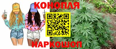 альфа пвп Жуковский