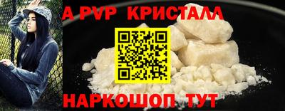 мяу мяу мука Заводоуковск