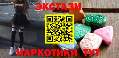 мяу мяу мука Заводоуковск
