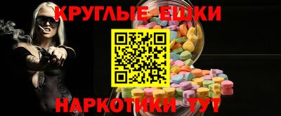 скорость mdpv Заволжье