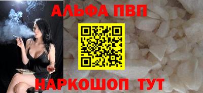 мяу мяу мука Заводоуковск