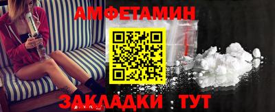 мяу мяу мука Заводоуковск