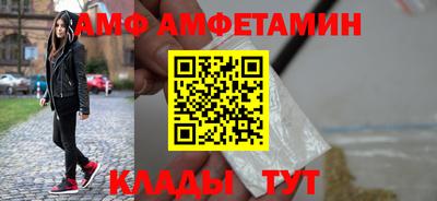 мяу мяу мука Заводоуковск