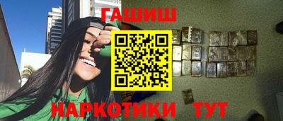 альфа пвп Жуковский