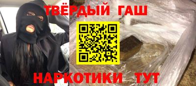 скорость mdpv Заволжье